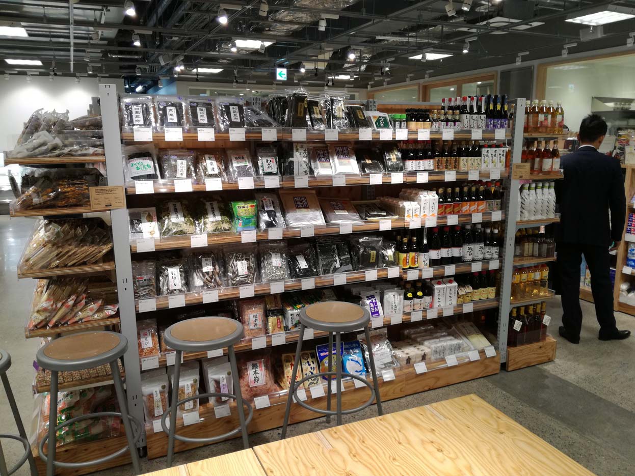 福島屋秋葉原店